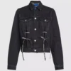 Denim jasje met vetersluiting