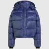 Glanzend boxy pufferjack